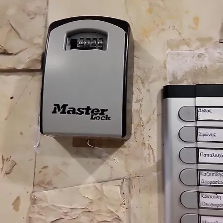 Cozidea Thess 塞萨洛尼基