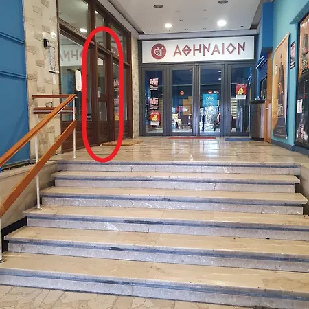 Cozidea Thess Salonicco